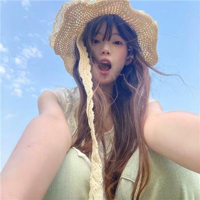 转山