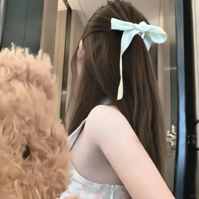 星光大道